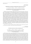 Повышение долговечности приборов космических аппаратов