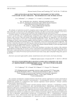 Simulation means of electrostatic discharges in the system “stationary plasma thruster - transformation and control system”