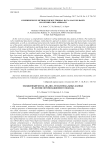Comprehensive method for multimodal data analysis based on optimization approach