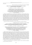 Stress analysis of solar array driver mechanism actuator of the spacecraft “Luna-Resurs-1”