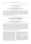 Camera-to-touchscreen design