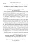 Determination of the minimal reflecting surface points number required for assessment of large-size transformable antenna pattern deviation