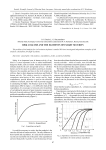 Risk analysis and the elements of flight security