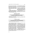 Особенности ценофлоры спирейников (Spiraea aquilegifolia Pall.) в Селенгинском среднегорье (Западное Забайкалье)