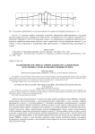 Закономерности синтеза тонких пленок металлооксидов, полученных с использованием ионных пучков