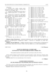 "Золотая лихорадка" в Монголии и проблема трансформации кочевого общества