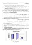 Argali sheep (Ovis amnion) current population level and the issues of trophy hunting in Mongolia