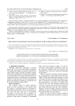 Imitation in economics and management. Part II: imitation in economics