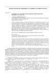 Правовое государство: происхождение идеи и признаки правового государства