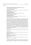 Первая находка скребня Macracanthorhynchus catulinus у монгольской жабы Bufo raddei