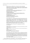 Новая находка бабочки Thyas juno (Dalman, 1823) в Забайкалье