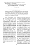 Новый способ химиоиммунопрофилактики метастазирования при раке легкого