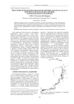 Инфузории мелководной зоны водохранилищ Камского каскада и притоков Камского водохранилища в период весеннего половодья