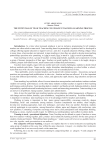 The potential of team teaching to enhance teaching-learning process