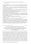 Дискретно-событийное моделирование процессов мониторинга и управления информационной безопасностью