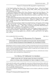 Краткий анализ российско-польских экономико-культурных взаимоотношений на текущем этапе