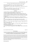 Корнесловный повтор как средство создания символов в художественных произведениях И.А. Бунина