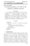 On Synchronization of Clocks in the Inertial Coordinate Systems