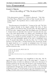 About decoding of "The Stormer Effect"