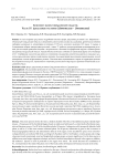 Конспект флоры Свердловской области. Часть IV: двудольные растения (Empetraceae - Droseraceae)