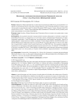 Материалы к изучению фиторазнообразия Пензенской области: степь у села Подгорное (Мокшанский район)