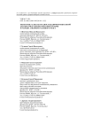 Некоторые аспекты трудности в дифференциальной диагностике черепно-мозговой травмы и разрыва аневризм головного мозга