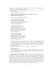 Новая находка мандаринки (Aix galericulata L., 1758) в Байкальском регионе