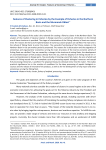 Features of clustering in fisheries by the example of fisheries in the northern basin and the Murmansk oblast