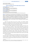 History and activities of the Arctic Public Academy of Sciences