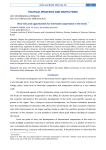 New risks and opportunities for interstate cooperation in the Arctic
