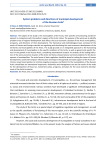 System problems and directions of municipal development of the Russian Arctic