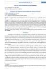 Tourism in the Subarctic and the Baltic Sea regions of Europe