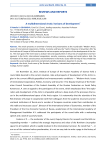 A multidimensional Arctic: horizons of development
