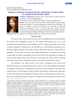 Moving to a new place of residence: the item semantization in modern culture (on materials of the Kola Polar region)