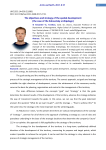The objectives and strategy of the spatial development (the case of the Solovetsky archipelago)