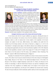 The geological heritage of academic expeditions on the Arctic coast of European Russia