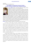 The possibilities of social planning in the aspect of training of children-northerners with special needs to independent adult life