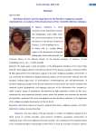Self-determination and the legal basis for the Northern indigenous people development: an analysis of the documentary of the «Scientific Sibirica» database