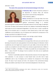 The tasks of the assessment of environmental damage in the Arctic
