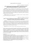 Актуальные вопросы формирования и развития проектного финансирования жилищного строительства в рф