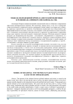 Модель молодежной пронаталистской политики в регионе (на примере Омской области)