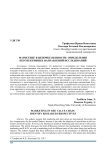Маркетинг в цепочке ценности: определение перспективных направлений исследований