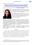 The changes of the life strategies and economic behavior of the yourth in the Arctic (based on Yst‐Yanskii region)