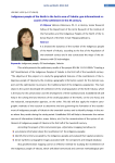 Indigenous people of the North in the Arctic area of Yakutia: geoinformational research of the settlement in the ХХ century