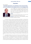 The conceptual approaches to definition of internal borders and development of the Russian Arctic in the changing world