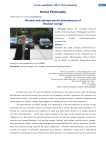 Nature and antroposocial phenomenon of nuclear energy