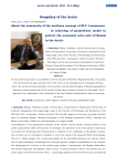 About the continuity of the northern concept of M.V. Lomonosov in selecting of geopolitical model to protect the economic interests of Russia in the Arctic
