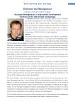 Strategic management of the Solovetsky islands sustainable development