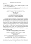 Applied classification problems using ridge regression