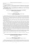 About non-parametric identification of partial-parametred discrete-continuous process